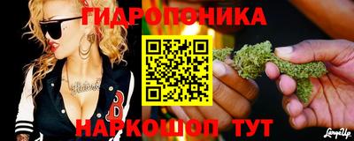 кокаин премиум Гатчина