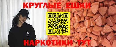 jwh Абакан