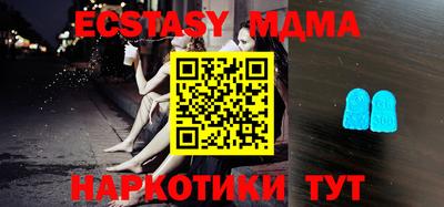 каннабис Гагарин
