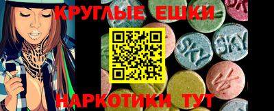 кокаин премиум Гатчина