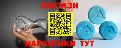 кокаин премиум Гатчина