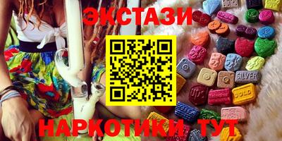 jwh Абакан