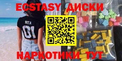 гашик Гай