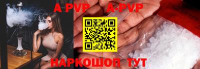каннабис Гагарин