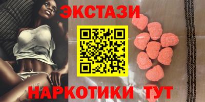 кокс Азнакаево