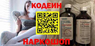 гашик Гай