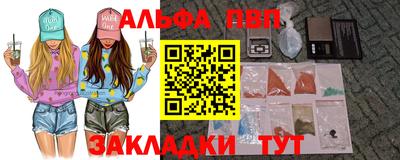 гашик Гай
