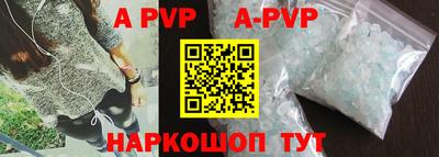 кокаин премиум Гатчина