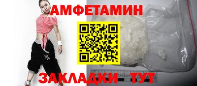 гашик Гай
