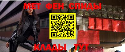 гашишное масло Абакан