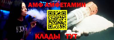кокс Азнакаево