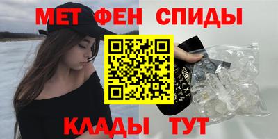 кокс Азнакаево