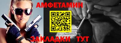 кокаин премиум Гатчина