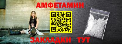 кокаин премиум Гатчина