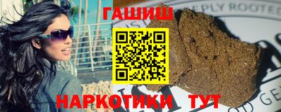 марихуана Азнакаево