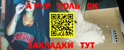 кокс Азнакаево