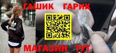 марихуана Азнакаево