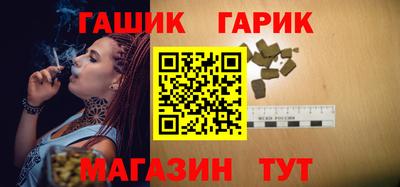 каннабис Гагарин