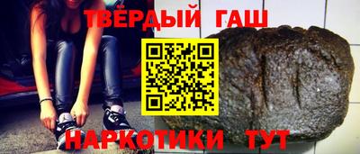 дживик Абинск