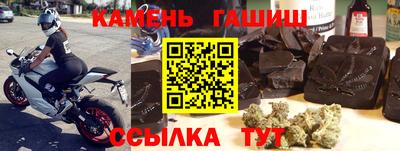 кокс Азнакаево