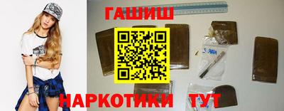дживик Абинск