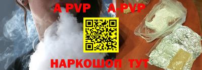 марихуана Азнакаево