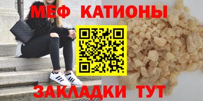 гашик Гай