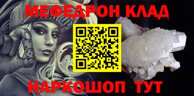 каннабис Гагарин