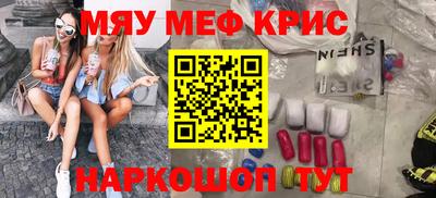 каннабис Гагарин