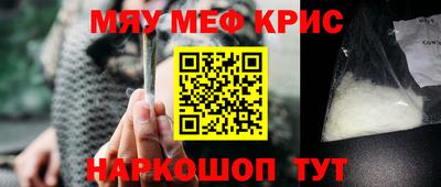 jwh Абакан