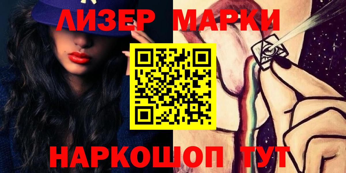 ЛСД экстази ecstasy  Лсд 25 экстази кислота  Алексин 