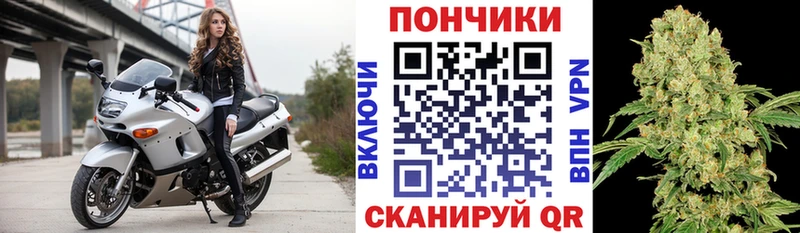 цена Алексин Бошки марихуана AK-47